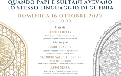 “Né crociata né Jihad” Il libro di Giulio Cipollone viene presentato nell’Istituto degli Innocenti a Firenze il 16 Ottobre 2022